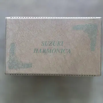 Suzuki 하모니카 4개 세트