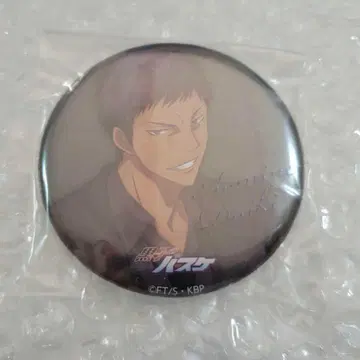 쿠로코의 농구 아오미네 다이키 포춘 캔뱃지 중외 금박 3