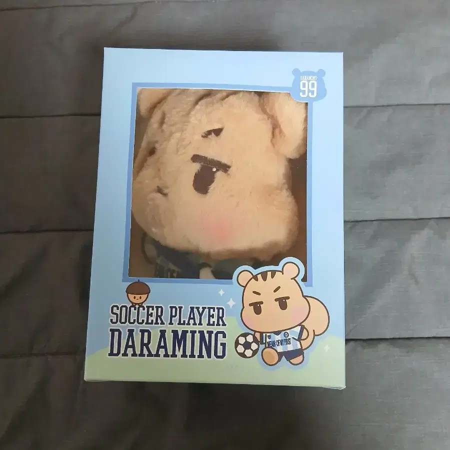 SHINEE | 샤이니 onew 찡구왕 40cm #샤이니온유,#찡구왕40cm,#온유인형