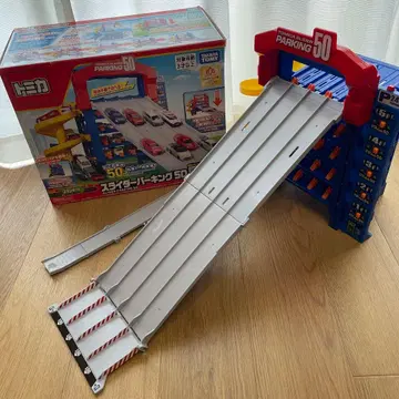 토미카 슬라이더 파킹 50