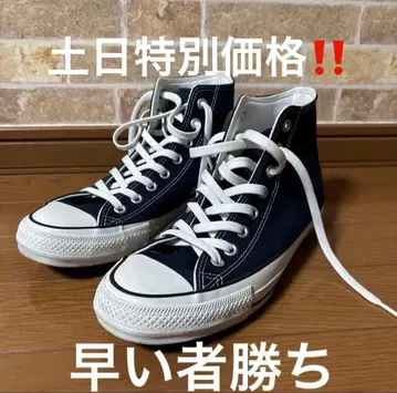 컨버스 올스타 척테일러 리액트 하이컷 27cm