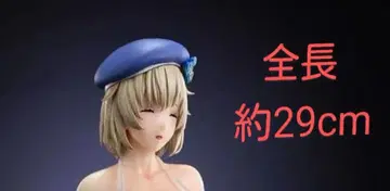 GalaxyStudio 던전밥 파린 토덴 레진 키트 완성품