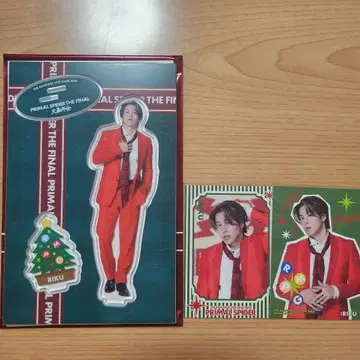 THERAMPAGE RIKU 대폭년회 아크릴 스탠드 포토 카드