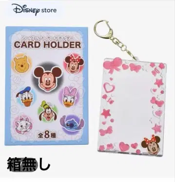 미니 마우스 시크릿 카드 홀더 디즈니 스토어 트레이딩 카드 케이스