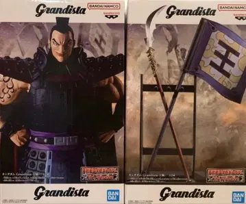 킹덤 Grandista 오기 모듬 A B 피규어 2체 세트