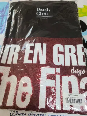 DIR EN GREY T셔츠 4