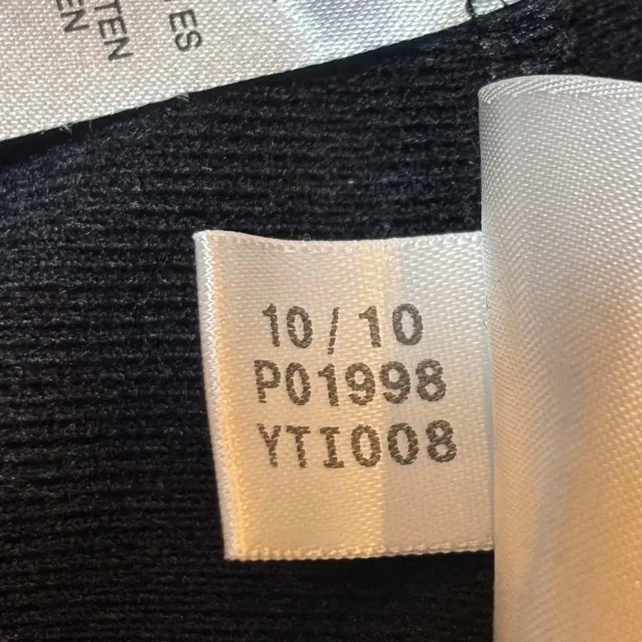 10번째 상품 이미지