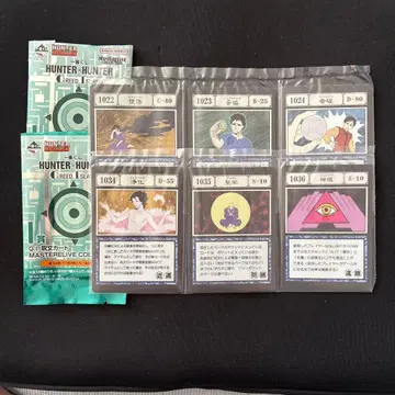 HUNTER x HUNTER 제일복권 I상 주문 카드