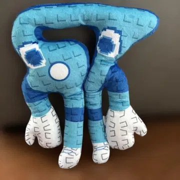 하자! 초특가! 67 식스 세븐 봉제 인형 스틸 더 브레인 로트