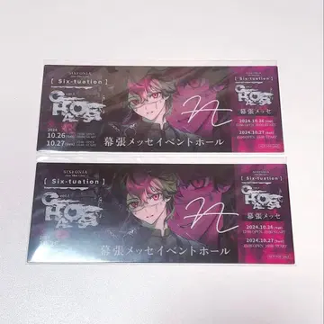 시쿠포니 LAN 라이브 특전