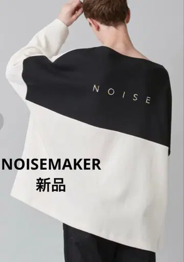 새상품 반값 이하 NOISEMAKER 노이즈 메이커 상의 남성용