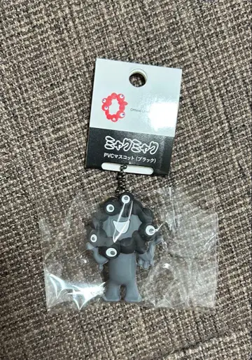 블랙 미야쿠미야쿠 PVC 마스코트 키링 A
