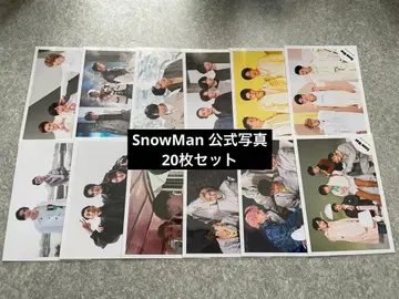 SnowMan 공식 사진 20장 세트