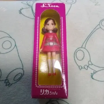 아담한 장난감 가게 리카짱