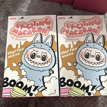 THE MONSTERS Exciting 마카롱 세트