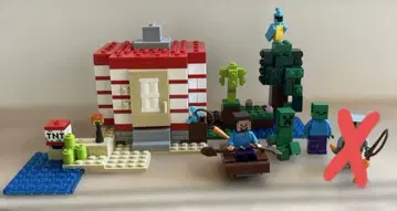 분해 발송 / 설명서 포함 레고 마인크래프트 21275