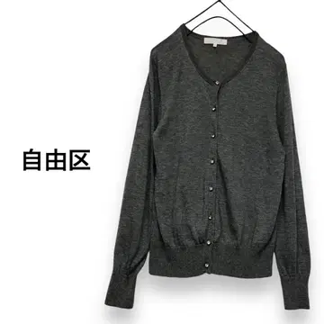 자유구 다이아 비쥬 버튼 가디건 38