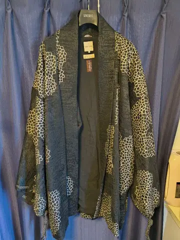 궁중 소매 단의