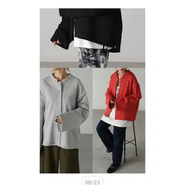 HUG.U 코쿤형 와이드 소매 가디건 맨투맨 가디건