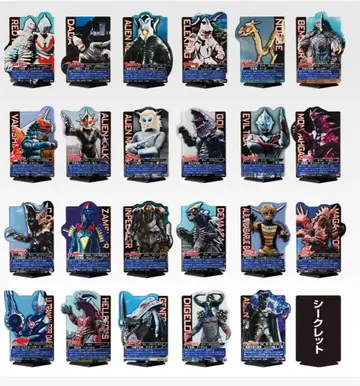 제일복권 울트라맨 시리즈 괴수초대전 vol.2 E상 전24종 풀컴프