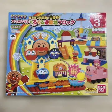 커다란 대관람차가 대변신! 호빵맨 빙글빙글 놀이공원 블록