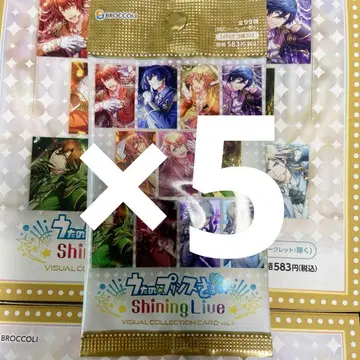 즉시 구매 우타프리 샤니라이 비쥬얼 카드 미개봉