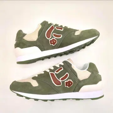 산가초 스니커즈