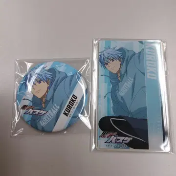 쿠로코의 농구 흑자