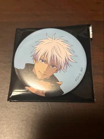 애니메이션 주술회전전 시부야 사변 캔 배지 고죠 사토루