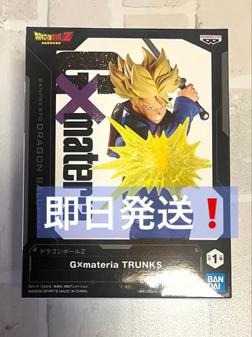 드래곤볼 Z G x materia TRUNKS 트렁크 피규어
