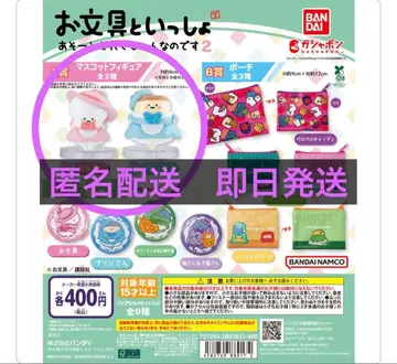 오문구와 함께 놀자 컬렉션입니다 2