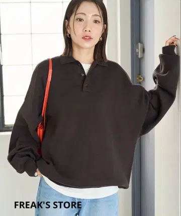 FREAK'S STORE 폴로 니트 풀오버 브라운