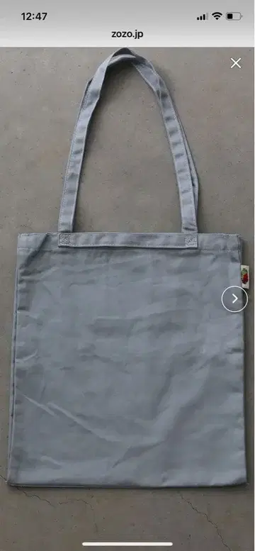 FRUIT OF THE LOOM 베이직 토트백