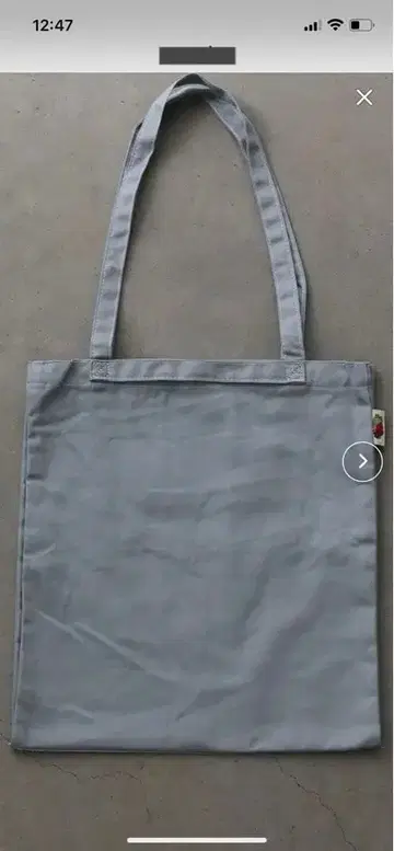 FRUIT OF THE LOOM 베이직 토트백