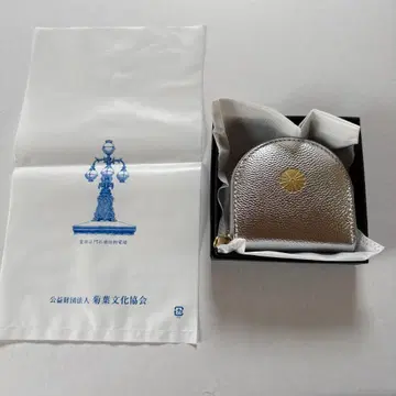 미사용 새상품 황궁 지갑 동전 지갑 말발굽형 코인 케이스 실버