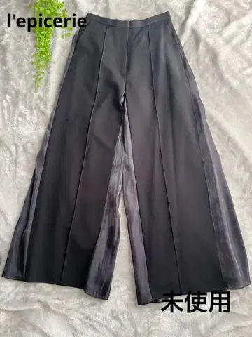 Lepicerie 백 샤이니 와이드 팬츠