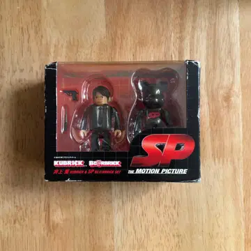 오카다 준이치 SP 큐브릭 베어브릭 이노우에 카오루