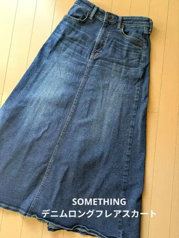 SOMETHING 데님 롱 플레어 스커트 S 사이즈