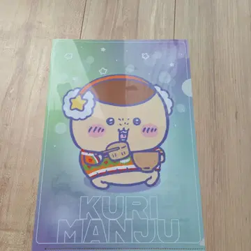 세븐일레븐 치이카와 (먼작귀) 클리어 파일 밤만쥬