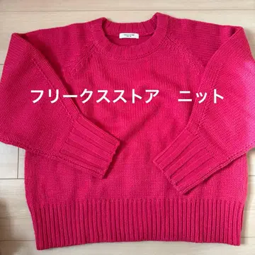 FREAK'S STORE 핑크 래글런 스웨터 긴팔