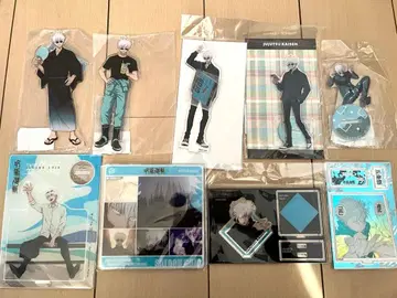 주술회전 고죠 사토루 아크릴 스탠드 묶음 판매