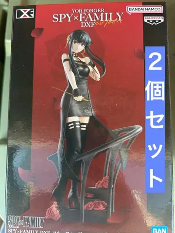 SPY x FAMILY DXF 요르 포저 rose flower 2개