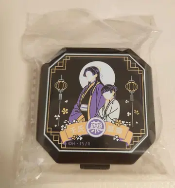 약사의 혼잣말 원작전 필통 미개봉 새상품