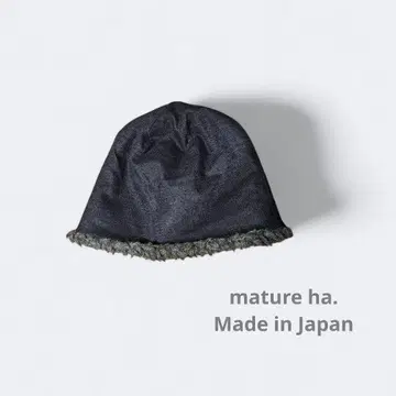 mature ha. 리바 비니 네이비 x 그레이