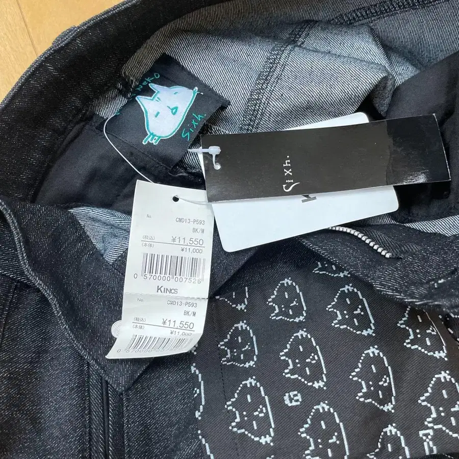 3번째 상품 이미지