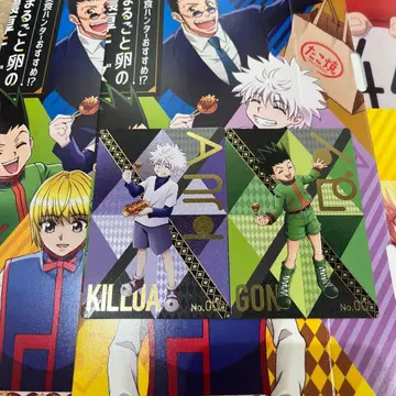 긴다코 콜라보 HUNTER x HUNTER 키루아 곤 2장 세트