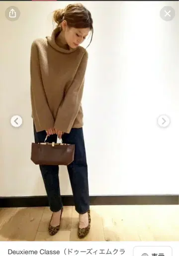 Deuxieme Classe 아제 터틀넥 니트 립 터틀 스웨터