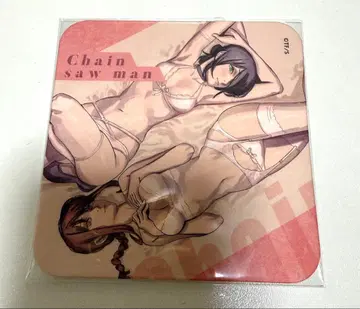 체인소 맨 코스터