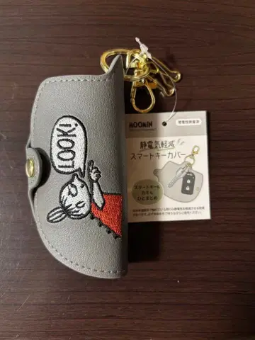 무민 정전기 경감 키 커버 미이