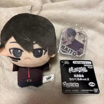 도원암귀 무타노 무진